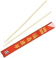 Royal Paper Premium Disposable Bamboo Chopsticks Sleeved and Seperated (Set of 100), 9"