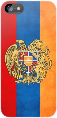 Luardi Snap-On Decorative Back Covers for iPhone 5/5S - Armenia - Retail Packaging - Multi