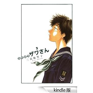 ���Z���� �U������i�Q�j �r�b�O�R�~�b�N�X�X�y�V����