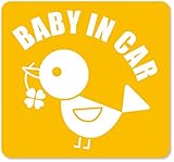 imoninn BABY in car ステッカー　【マグネットタイプ】　No.02　コトリさん　（黄色）