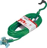 ハタヤ　２Ｐ延長コード　１０ｍ　グリーン　3704530　SX103G