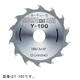 大日商 窯業サイディングカットソー (Y-110)