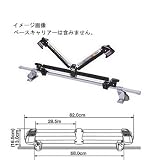 TERZO(テルッツオ) ガルウイング マルチ メタルシルバー ES150M