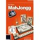 3D Maxi MahJongg (PC)