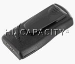 Motorola PMNN4052A Battery (Equivalent)