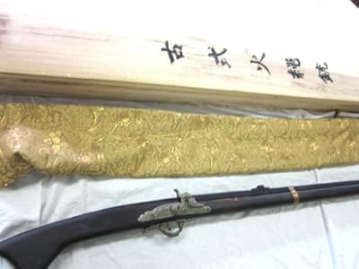  �Î��e �Γ�e �S�C ���C�t�� ���e ���炭�� ���� �a ���{�� ���v���J