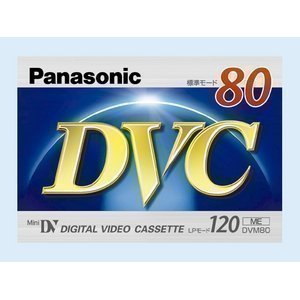 パナソニック ミニDVカセット80分 AY-DVM80V