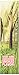 Old Wisconsin Turkey Honey Snack Stick, 0.5 oz (pack of 144)