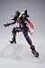 ACTION WORKS BR-03 ジョセフブラスレイターバーサーカーモデル_s-3