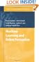 Machine Learning and Robot Perception (Studies in Computational Intelligence)