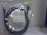 ETHEREAL EHT-HDMICL3-P 3M HDMI TO HDMI CABLE