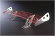 All Sales 216L G-Wing Tribal Formula Side Spoiler