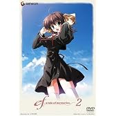 ef - a tale of memories. 2 [DVD]