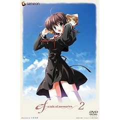 ef - a tale of memories. 2 [DVD]