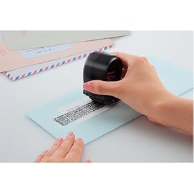 コクヨS&T セキュリティローラースタンプ <かくしタロー> (25mm幅) IS-R25D