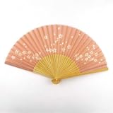 Japanese Silk Handheld Fan, Pink with White Flowers HF182