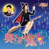 JAPANESE TV SERIES 