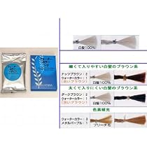 ジャパンヘナ　ウォーターカラー　ヘナ　100g箱入＋手袋1組