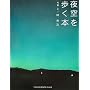��������{ (GIFT BOOKS)