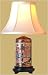 Cheap End Tables - Asian Home Décor - 15" Fine Chinese Rose Medallion Porcelain Brush Pot Oriental Desk Lamp