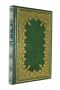 Fanny Hill: Memoirs of a Woman of Pleasure