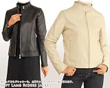 ラムレザー　ライダースジャケット(No.5035)/
