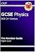 GCSE Physics 21st Century Revision Guide