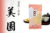 【吉野園】 深蒸し煎茶 美園 misono