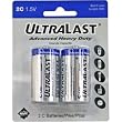 Heavy-duty Alkaline Batteries