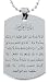 Ayatul Kursi Islamic Pendant Necklace or Keychain(pendant Not Black) -Free Chain&giftbox