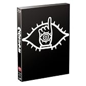 20世紀少年 BDセット (本編BD3枚+特典DVD1枚)※初回生産限定 [Blu-ray]