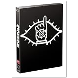 20世紀少年 BDセット (本編BD3枚+特典DVD1枚)※初回生産限定 [Blu-ray]