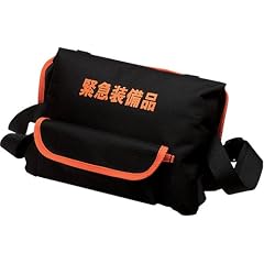 コクヨS&T 非常用品セット <防災の達人> (車載タイプ) DRK-SC10D