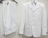 New Boys SB (Single Breasted) white Dress Suit Sizes 8-20