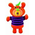 Mattel The-Sing-a-Ma-Jigs Special Pumpkin Edition