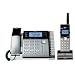 RCA ViSys 25450RE3 4-Line Corded Base Full Duplex Speakerphone Expandable to 16 Handsets (Black/Silver)