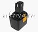 18 Volt Nicad Powertool Battery
