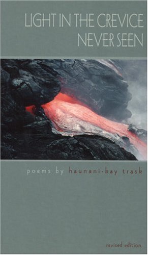 Light in the Crevice Never Seen, Revised Edition