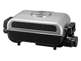 TOSHIBA 脱臭・脱煙グリル&フィッシュロースター シルバー FG-20SA(S)