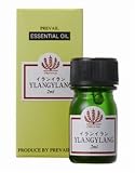 ���� �G�b�Z���V�����I�C���~�j �C�����C���� 2ml