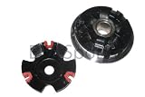 Gas Scooter Moped Engine Motor Performance Primary Drive Variator 125cc 150cc Honda Parts