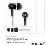 Sound-Squared ELITE two-tone black earphones earbuds for Ipod or MP3 players - GREAT VALUE!