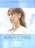 ピアノ弾き語り BONNIE PINK Best Selection-