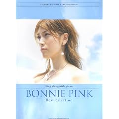 �s�A�m�e����� BONNIE PINK Best Selection