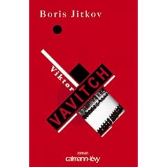 Viktor Vavitch