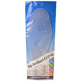 Ag+Antibact �C���\�[��
