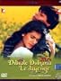 Dilwale Dulhania Le Jayenge