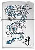 Zippo Lighter - Blue Dragon w/ Chinese Symbol ZIP 5064c