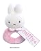 Toys : Miffy Loop Rattle Pink Plush