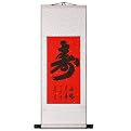 Chinese Scroll Painting - Long Life